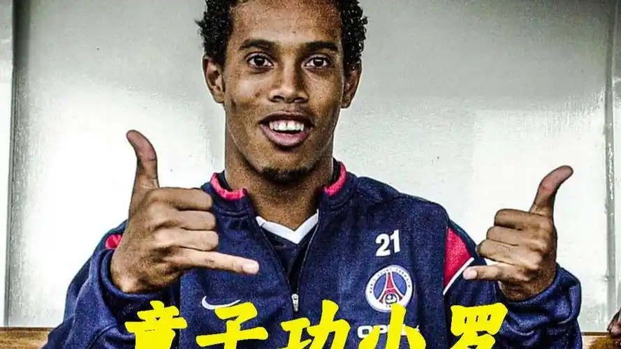 金州勇士隊